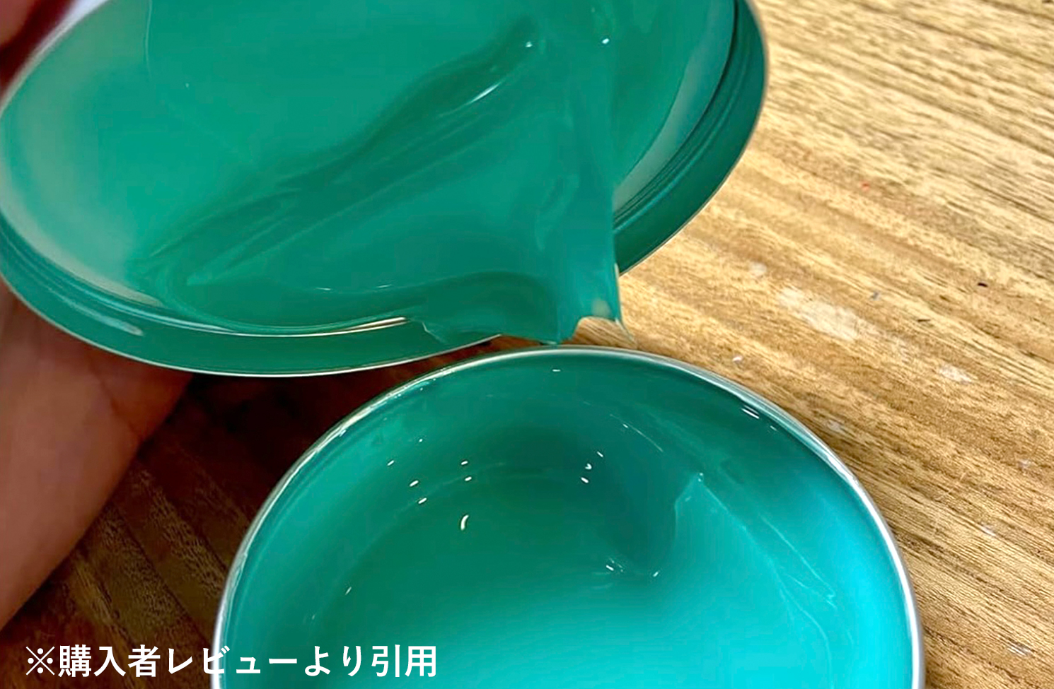 【口コミ&レビュー紹介②】RAIzEポマードの洗い落とし感と注意点