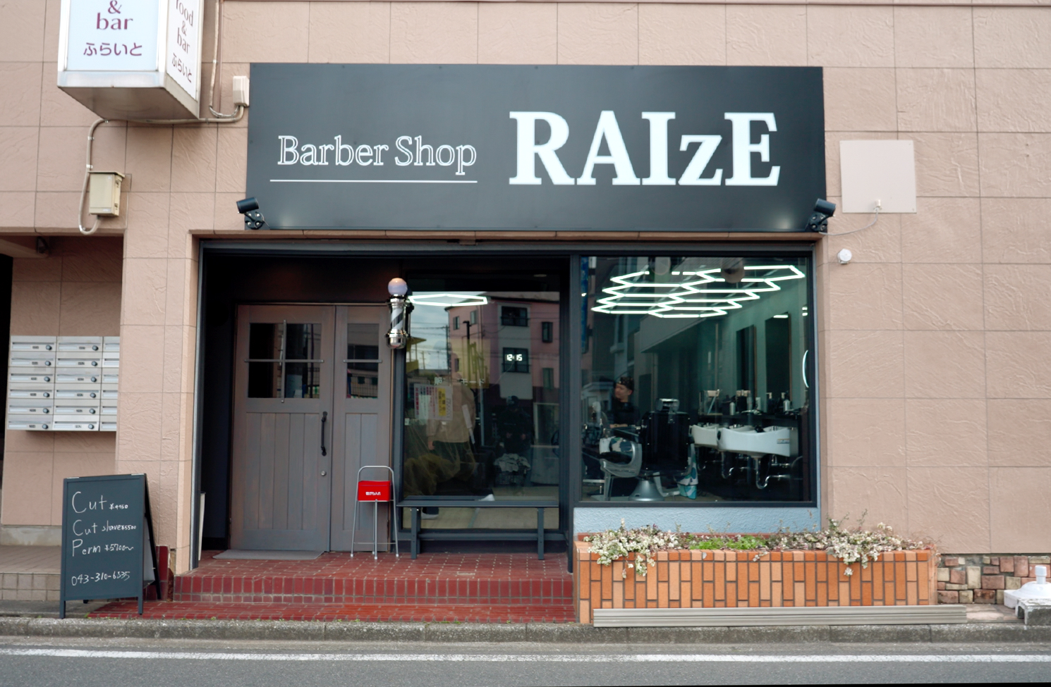 四街道に新感覚BARBERが誕生。"誰もがふらっと立ち寄れる場所に"
